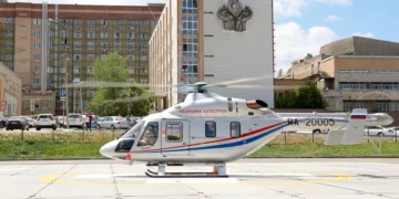 ansat rvs medical