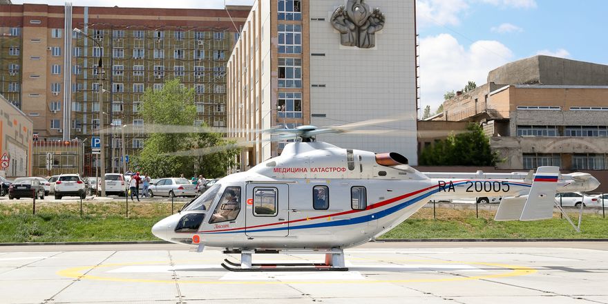 ansat rvs medical
