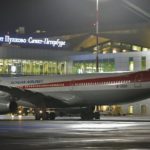 Четвёртая китайская авиакомпания открыла прямое сообщение с Санкт-Петербургом