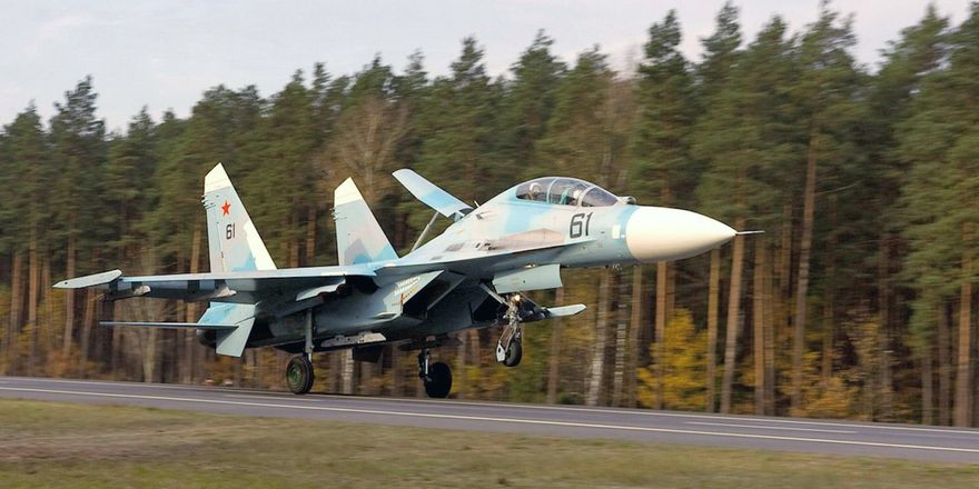 su 27ub autoroad landing