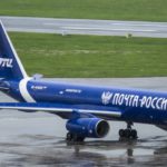 Рост грузопотока в аэропорту Толмачёво по итогам 2017 года составил 18%