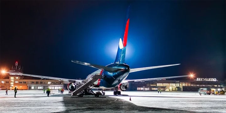 begishevo airport winter plane