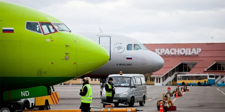 krasnodar airport pashkovsky