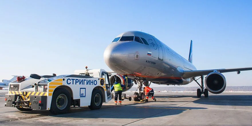 strigino aeroflot