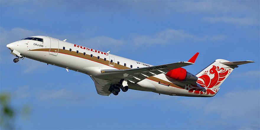 RusLine