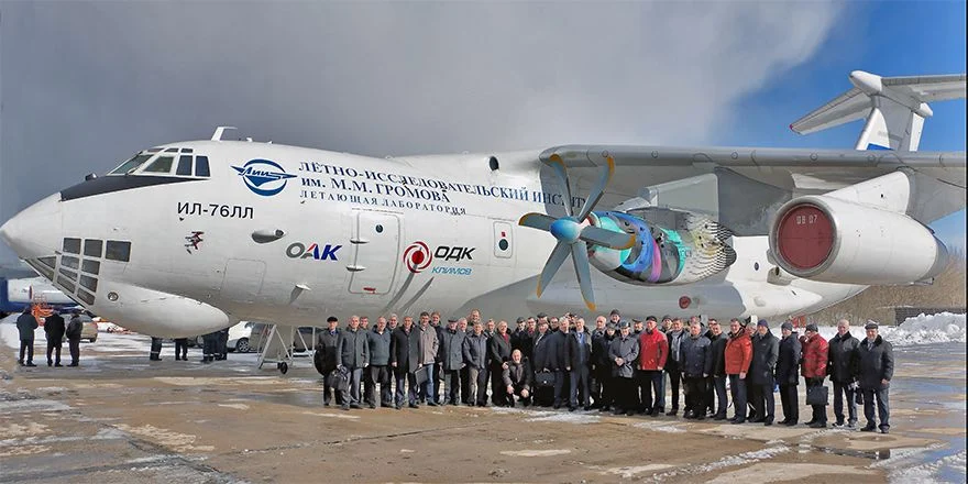 il 76 tv7 117ct lii gromova