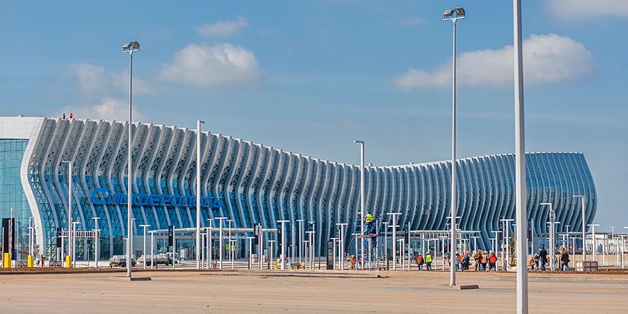 sip new terminal airport