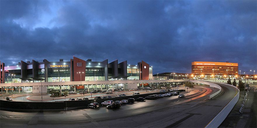 svo terminal e