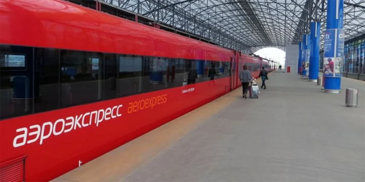 aeroexpress 1 1