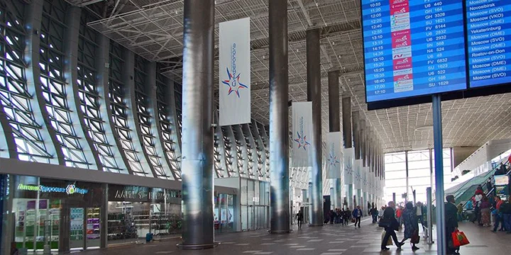 simferopol airport