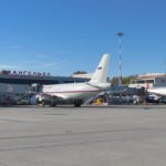 Руководству аэропорта в Архангельске дали оценку