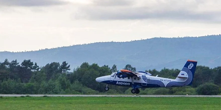 avrora vldivistok 1