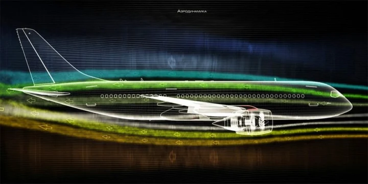 mc 21 aerodynamics 1