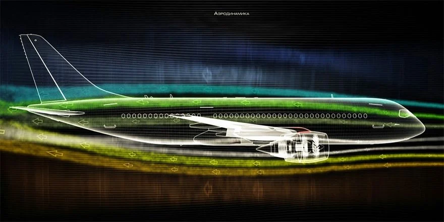 mc 21 aerodynamics 1