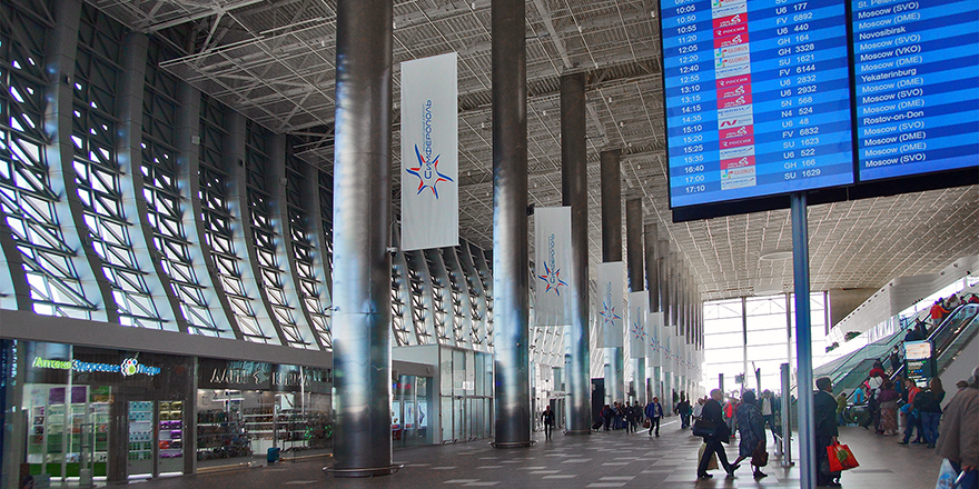 sip airport