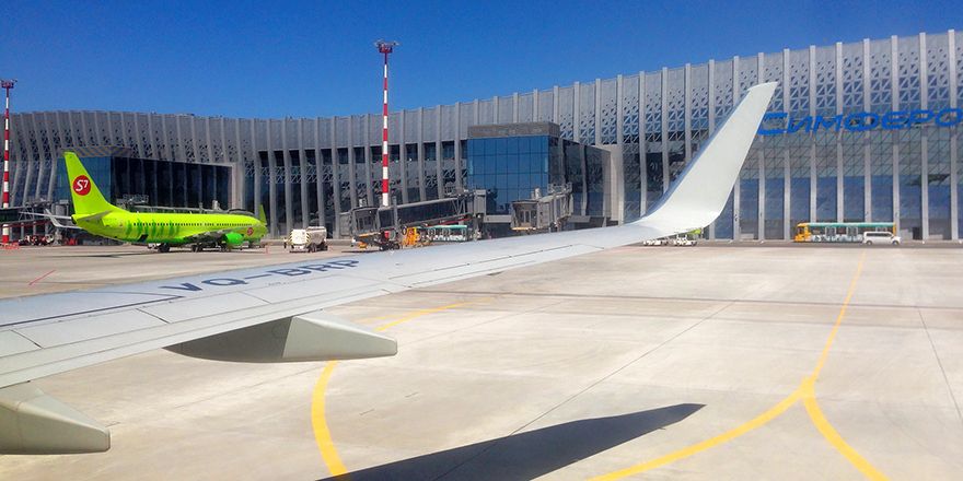 sip s7 airport Симферополь