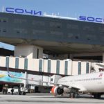 Аэропорт Сочи готов к пиковым нагрузкам пассажиропотока в дни матчей ЧМ-2018