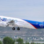 «Аэрофлот» выкупит свои акций у акционеров несогласных с лизингом МС-21