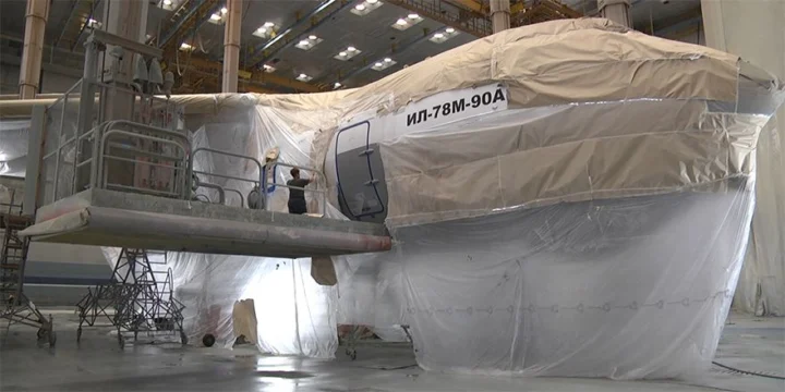 il 78m 90a paint