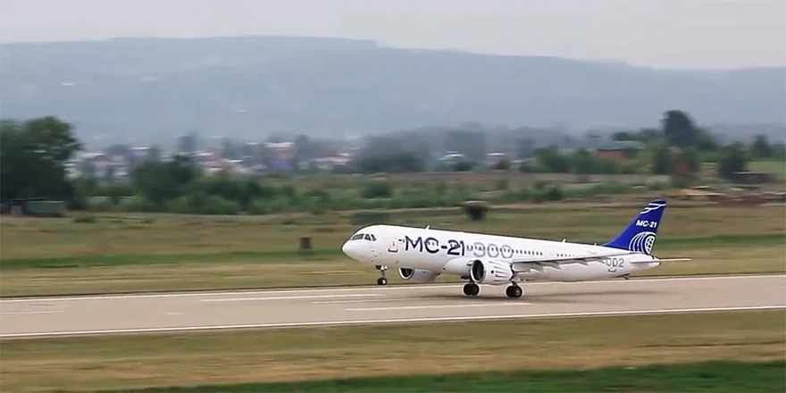 Второй МС-21 в