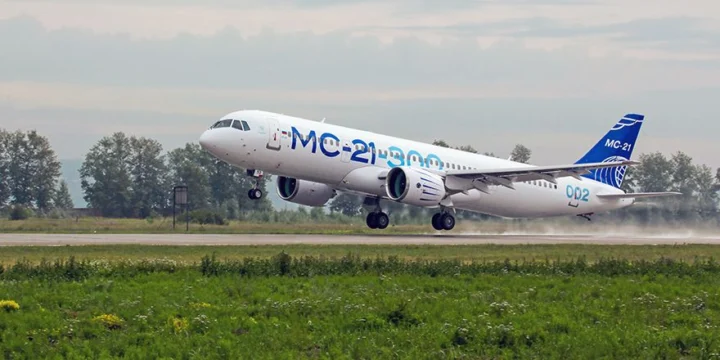 mc 21 ra 73053 irk
