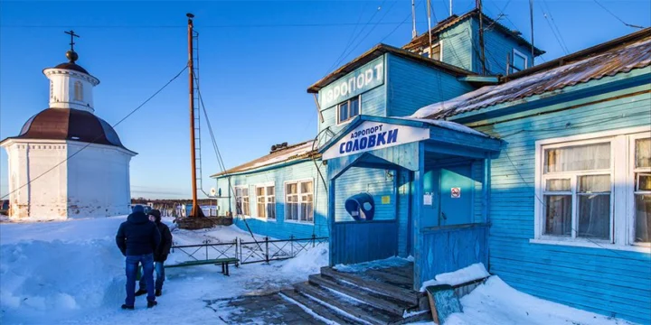 аэропорт Соловки