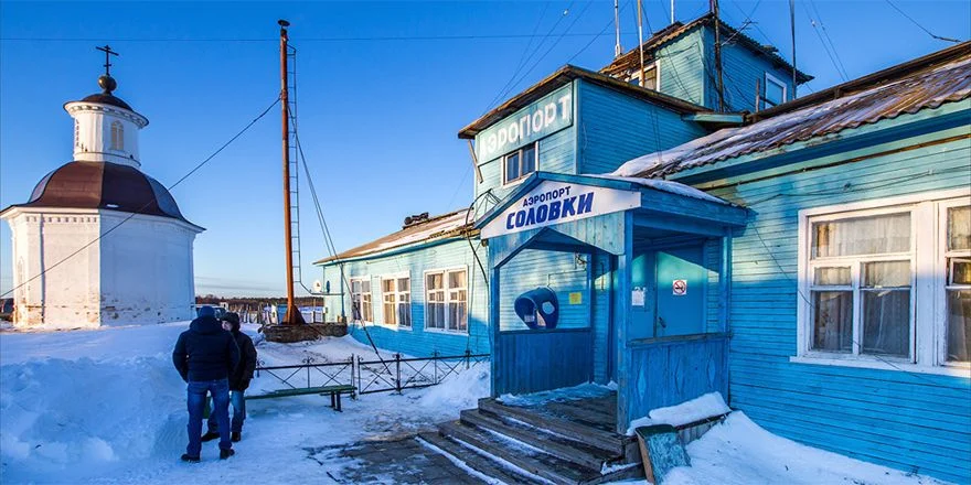 аэропорт Соловки