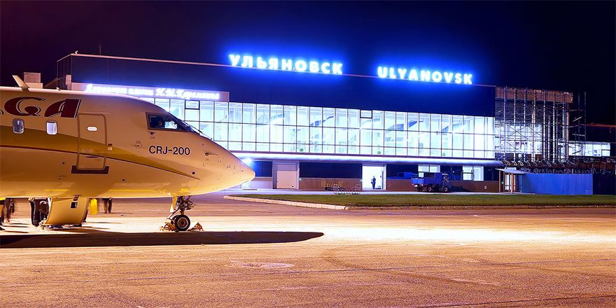 barataevka ulyanovsk