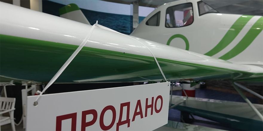 t 500 sale