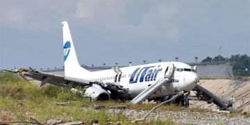 ut579 Utair b737 VQ BJI 1