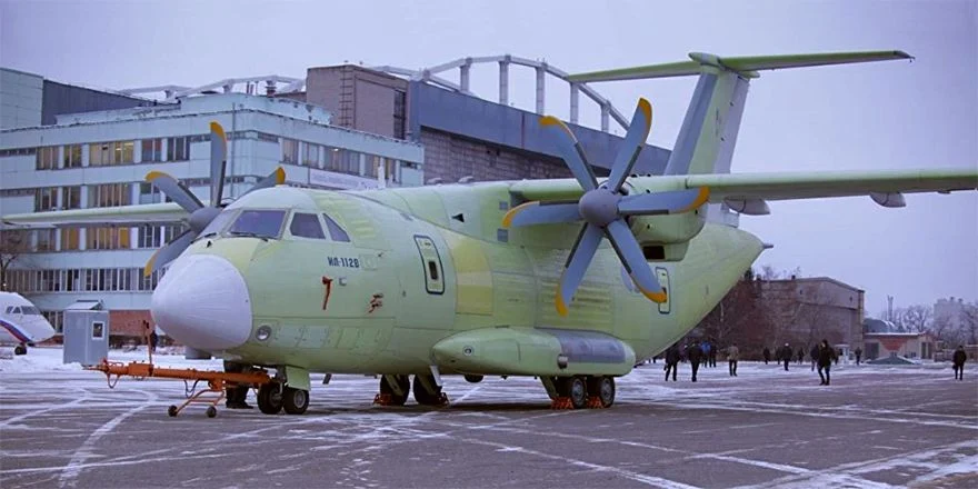 Ил-112В передан на