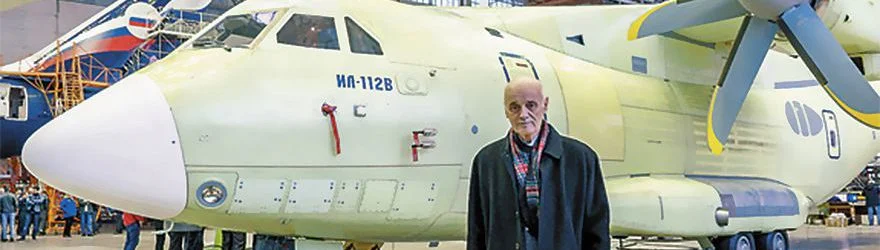 il 112v talikov