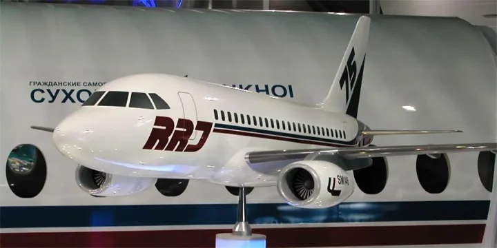 ssj75 mock up