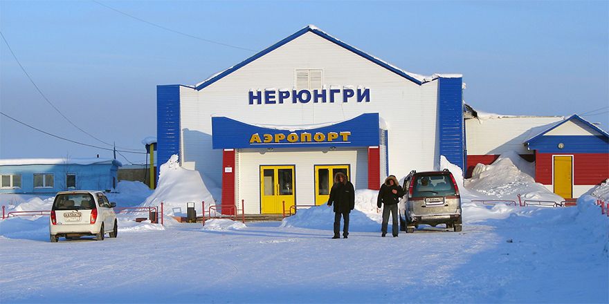 чульман