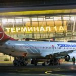 Аэропорт Казань обслужил 3-миллионного пассажира