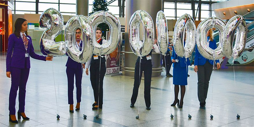 vnukovo 20 mln