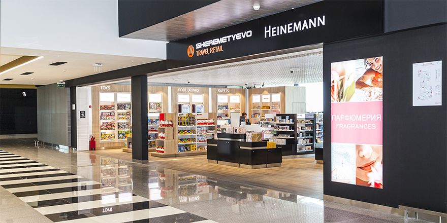 Sheremetyevo Duty Free Heinemann