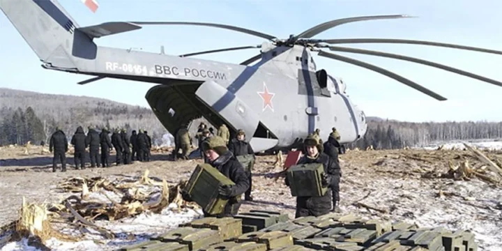 mi 26 bureay