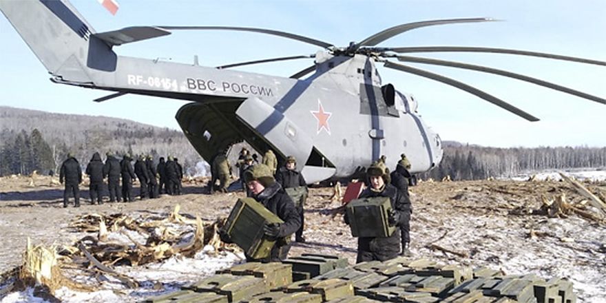 mi 26 bureay