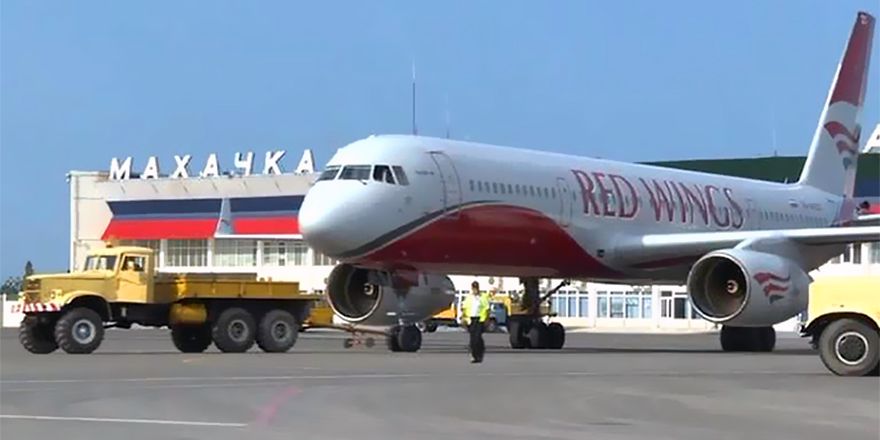 tu 214 redwings mahachkala