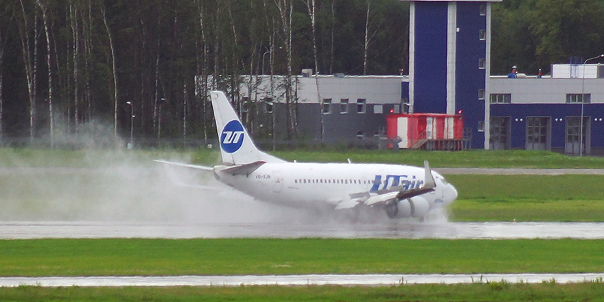 utair vko