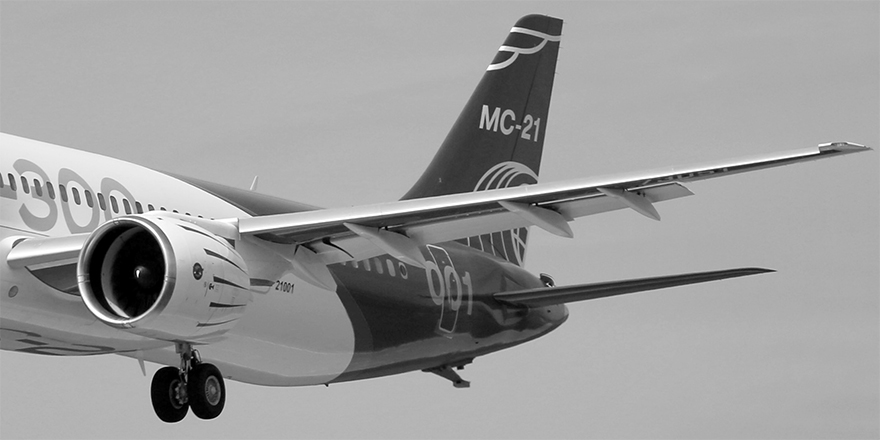 wing mc 21