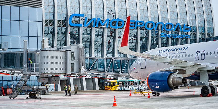 aeroflot simferopol sip