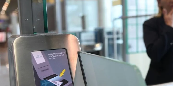 eticket ecard electronic