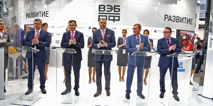 investfond2019