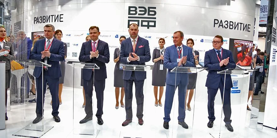 investfond2019