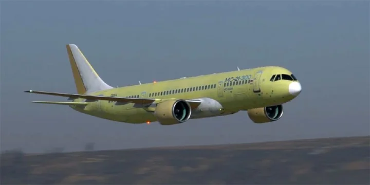 МС-21 — архив