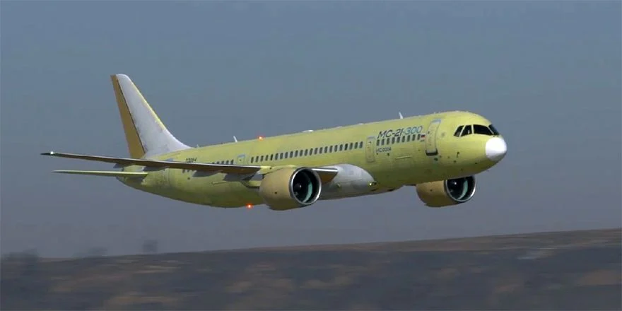 МС-21 — архив