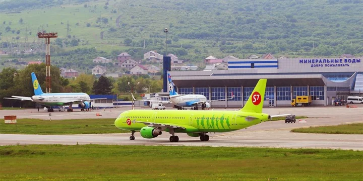 minvody airport