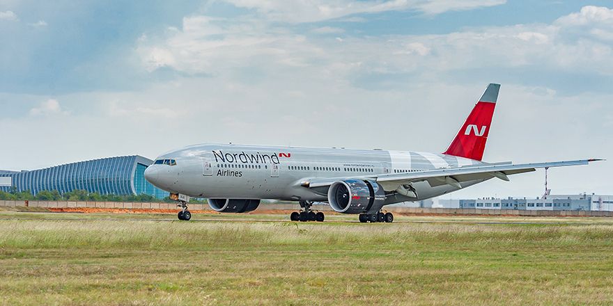 NORDWIND SIP SIMFEROPOL airport a330